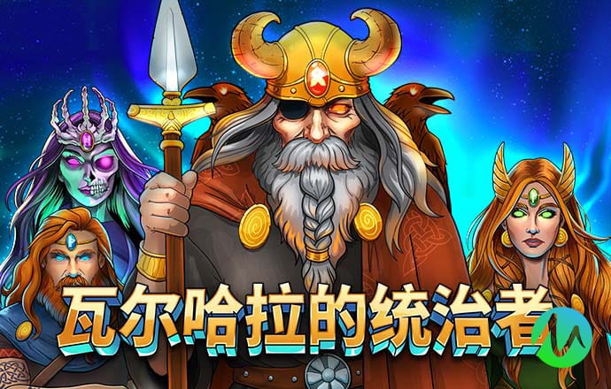 尊龙凯时网娱乐最新版
