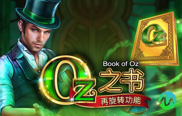 8868体育app下载官网