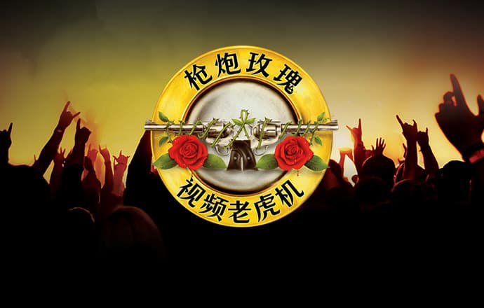 注册送彩38体育平台截图0