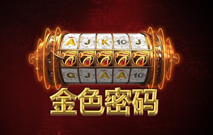 8868体育官网登录入口