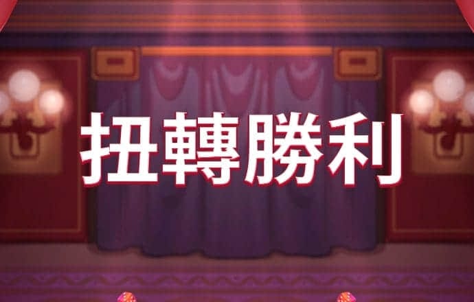 球速体育app平台下载