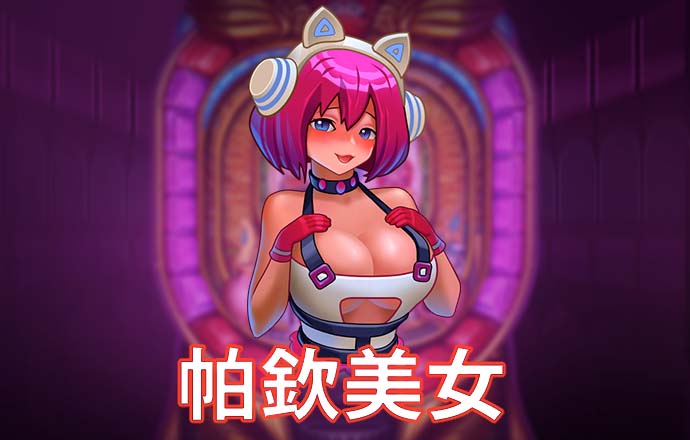 幸福宝app下载官网