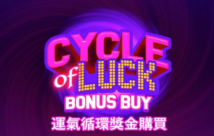 雷速体育官网入口