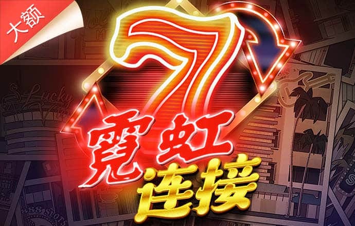 九博体育官网入口网站