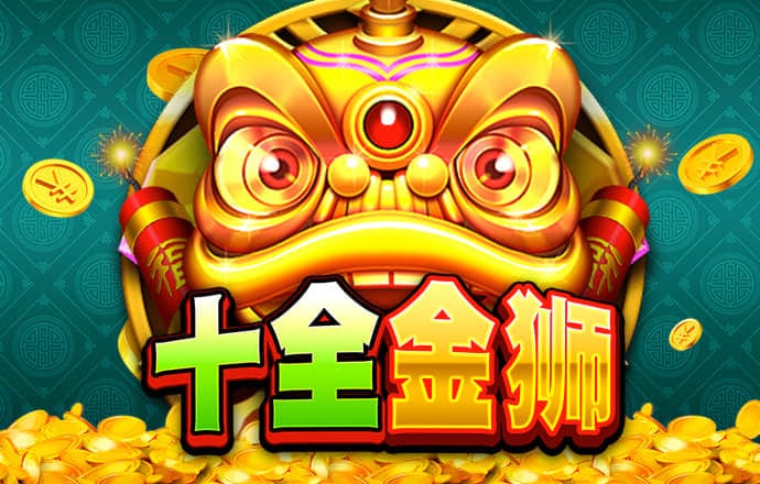 by体育电子