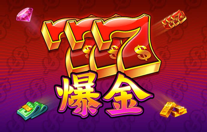 769下载app彩票截图0