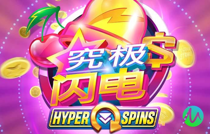 易倍emc官网登录