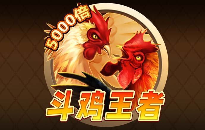 BT体育登录入口APP下载