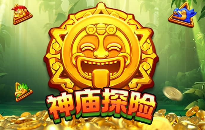 8868体育app免费下载