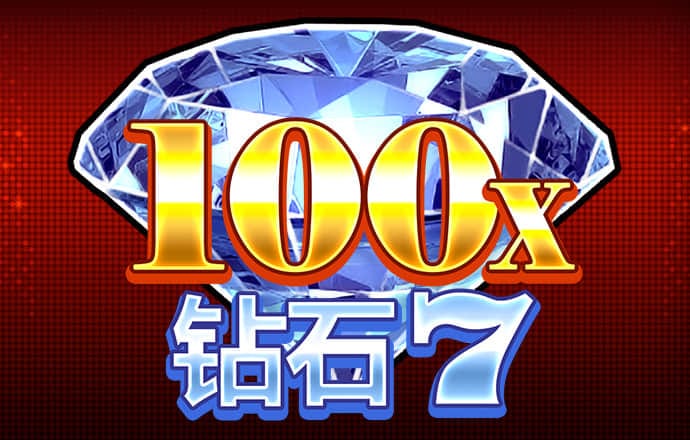 北京pk赛车彩票app下载